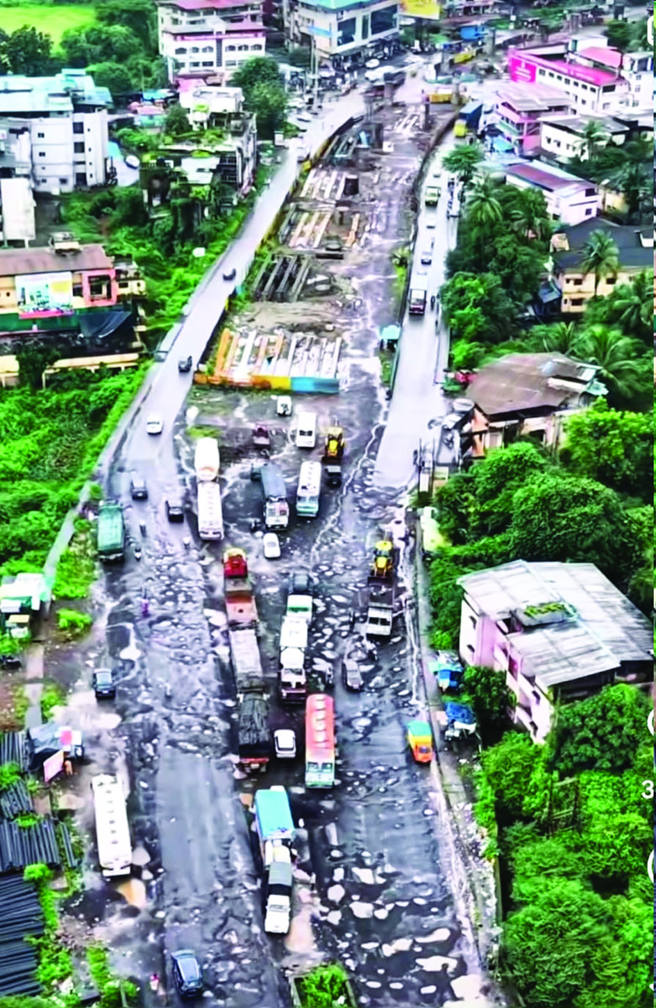 रेल्वे, एस्‌‍टी फुल्ल!
